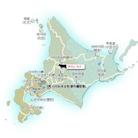 비라토리 와규의 지도