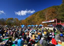 이와나이 센쿄(계곡) 단풍 축제