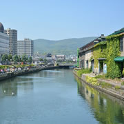 Otaru Canal