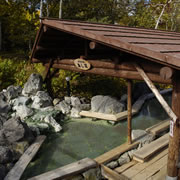 Kawayu Hot Spring