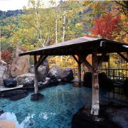 Sounkyo Onsen