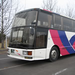 Akan Bus