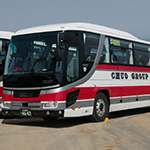 Chuo Bus