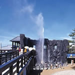 Shikabe tourist information