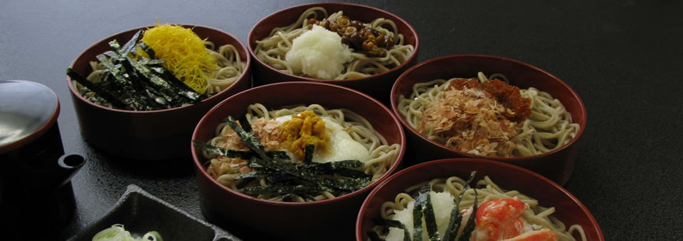 Soba