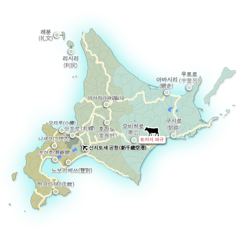 도카치 와규의 지도