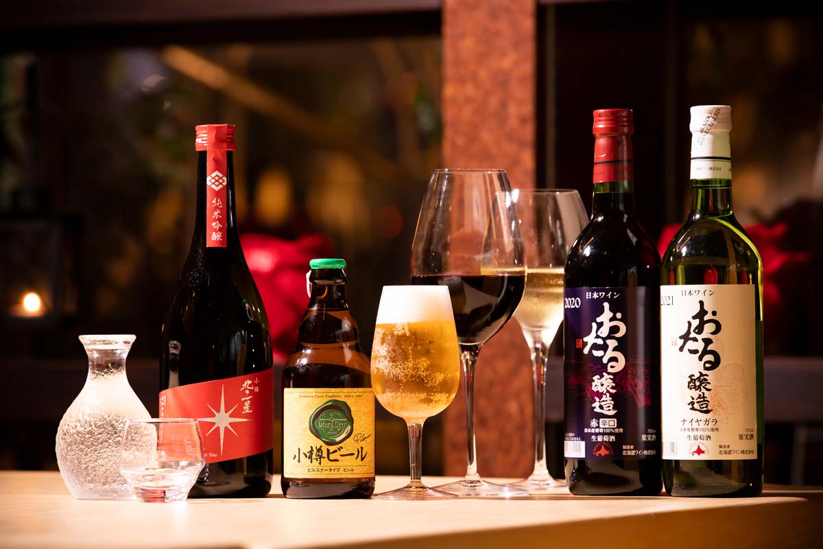 홋카이도의 지역 사케