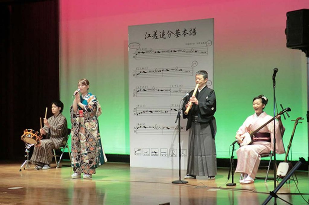 민요 에사시오이와케 배우기