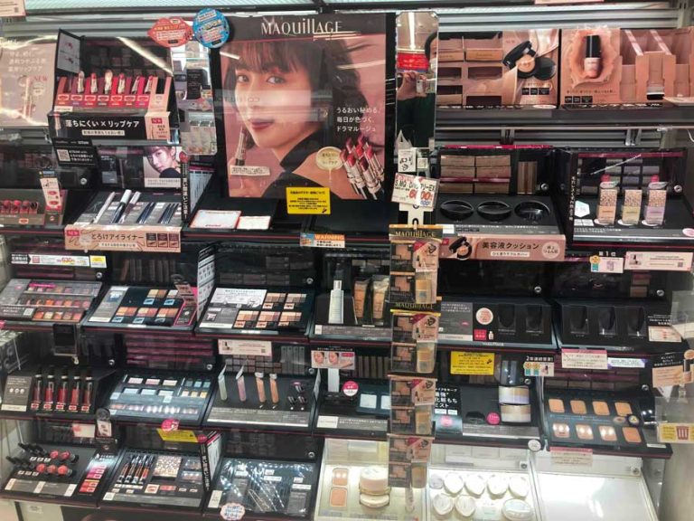 shiseido2.jpg