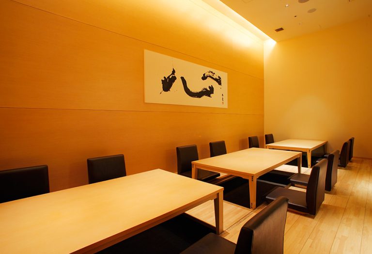 고아가리(일본식 테이블석)